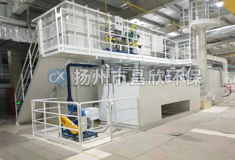 揚州市昌欣環(huán)?？萍加邢薰臼亲鍪裁吹模?></span><span id=